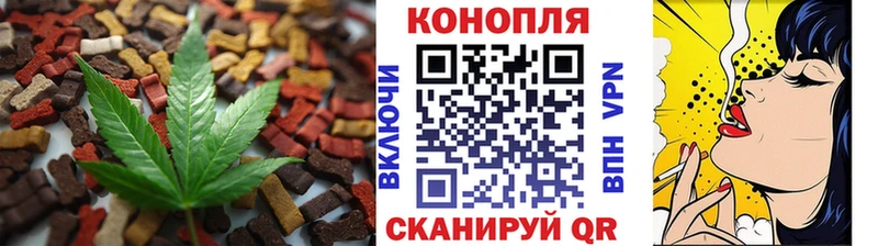 наркошоп  МЕГА как войти  Canna-Cookies конопля  Моздок 