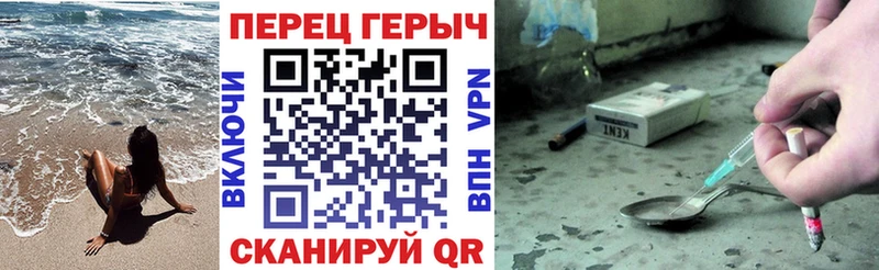 Героин Афган  Моздок 