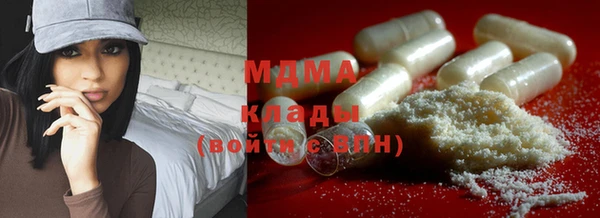 mdpv Алексин