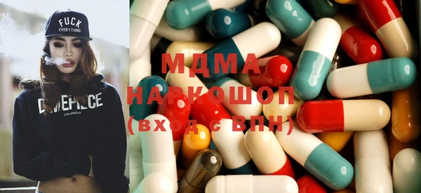 героин Алексеевка