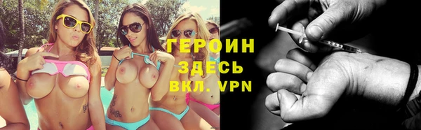 mdpv Алексин