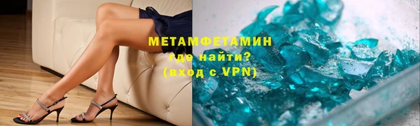 mdpv Алексин