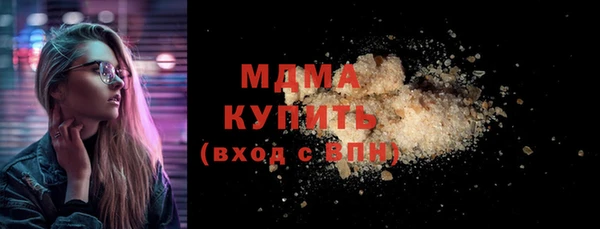 героин Алексеевка