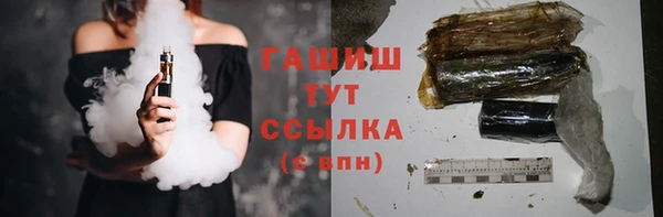 героин Алексеевка