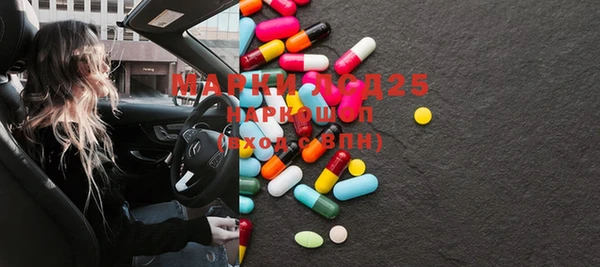 COCAINE Алзамай