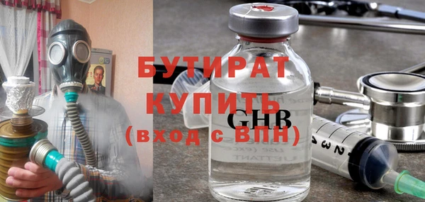 спиды Пересвет