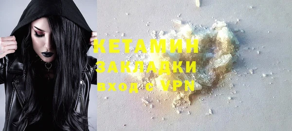дурь Переславль-Залесский