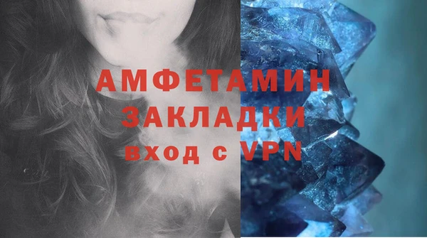 COCAINE Алзамай