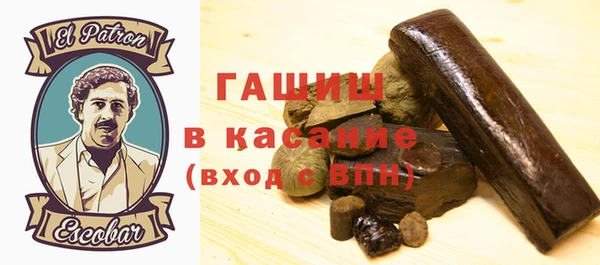 героин Алексеевка