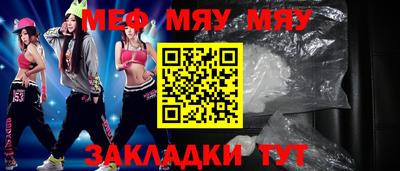 ешки Гусь-Хрустальный
