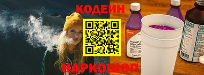 марки lsd Донецк