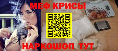 соль курить ск Дубна