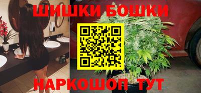 MESCALINE Донской