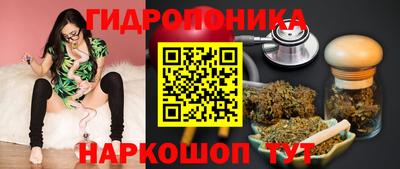 марки lsd Донецк