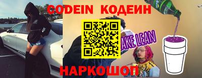 соль курить ск Дубна