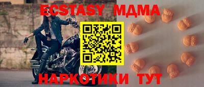 MESCALINE Донской