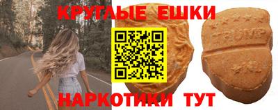 spice Гусев
