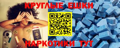 соль курить ск Дубна