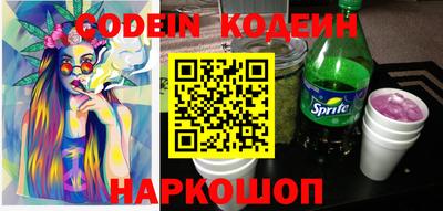 гидропоника Лениногорск