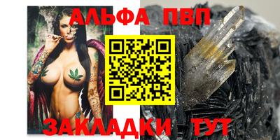 марки lsd Донецк