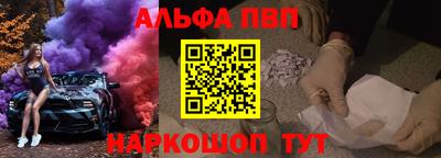 ешки Гусь-Хрустальный