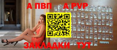 марки lsd Донецк