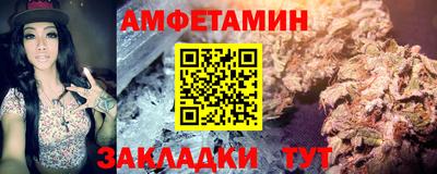 соль курить ск Дубна
