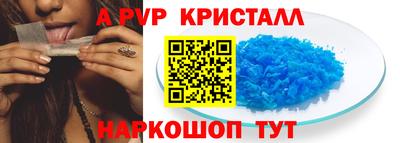 MESCALINE Донской