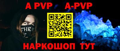 MESCALINE Донской
