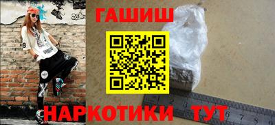 MESCALINE Донской