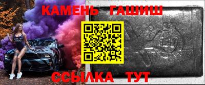 MESCALINE Донской