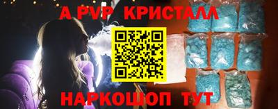 ешки Гусь-Хрустальный