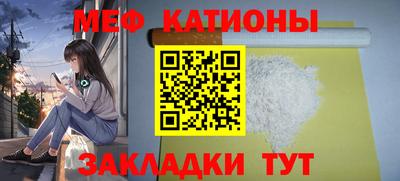 соль курить ск Дубна