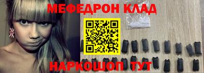 spice Гусев