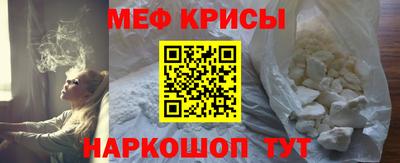 ешки Гусь-Хрустальный
