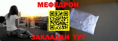 марки lsd Донецк