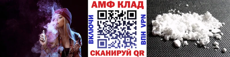 shop формула Моздок Метамфетамин винт цены