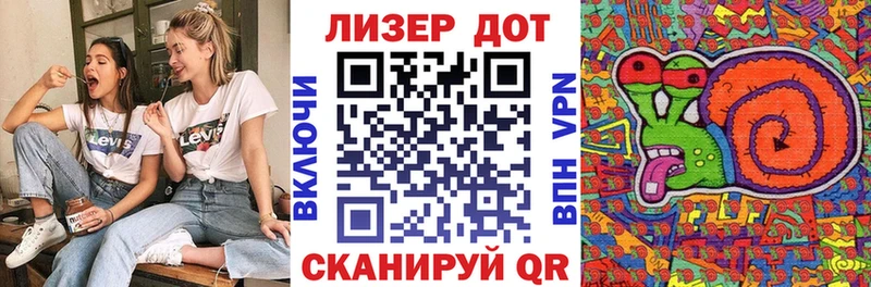 Марки N-bome 1,5мг  KRAKEN маркетплейс  Моздок 